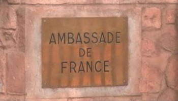 ambassade-France-Bamako
