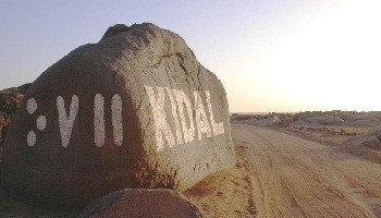Mali-Kidal_cAlicroche