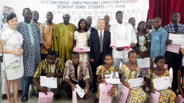 concours chine