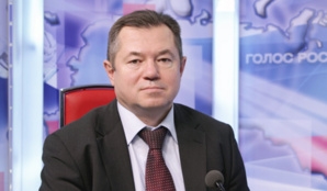 Sergueï Glaziev