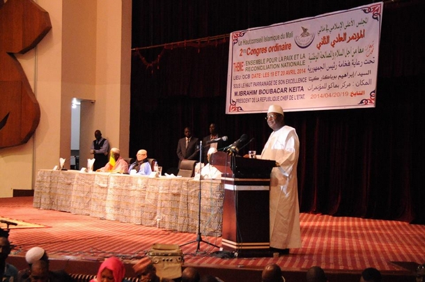 Ibrahim Boubacar - Excellence - cohésion nationale