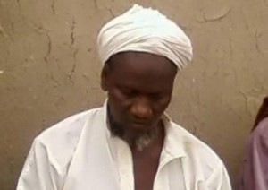 Amadou Koufa