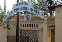 La maison de la presse du Mali