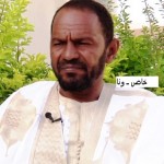 Le secrétaire général du MAA, Mohamed Lemine Ould Sidatt