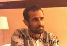 Arrestation de Mohamed Zeyni Aguissa Maïga