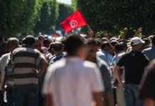 Tunisie : manifestation à haut risque contre la loi de reconciliation économique