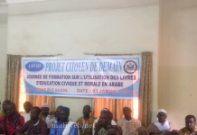 Enseignement de l’éducation civique et morale dans les medersas : Un projet de la LIPAD financé par l’Ambassade des Etats-Unis au Mali