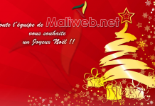 Toute l'équipe de maliweb.net vous souhaite un joyeux Noël