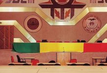 Salle de l'Assemblée nationale au Mali