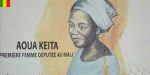 Biographie de Aoua KEITA: L’emblématique marraine de la 38ème promotion de l’EMIA