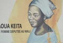 Biographie de Aoua KEITA: L’emblématique marraine de la 38ème promotion de l’EMIA
