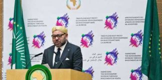 Le Roi du Maroc, Mohammed 6 au 29ème sommet de l'Union africaine