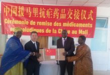 Santé publique : La Chine offre au Mali des antipaludiques pour 400 millions F CFA