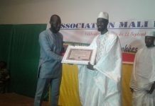 Le « Trophée de l’Indépendance Mali Kundo » au registre de la commémoration du 22 septembre