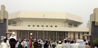 L'Assemblée nationale tchadienne à Ndjamena