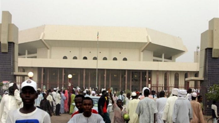 L'Assemblée nationale tchadienne à Ndjamena