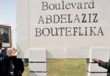 Expulsion sauvage des maliens d’Algérie : «Boulevard Abdel Aziz Boutéflika» : Boulevard du ridicule !