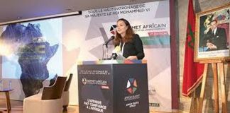 Sommet africain du commerce et de l'investissement : Appuyer l'adhésion du Maroc à la CEDEAO