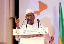 Hôtel Laïco Amitié de Bamako, l’ouverture officielle du Forum international des investissements au Mali