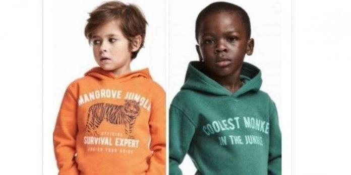 La photo problématique a été retirée du site de la marque CAPTURE H&M