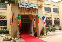 Le ministère de la Défense du Mali à Bamako