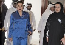 Arrivée de SAR la Princesse Lalla Hasnaa à Doha