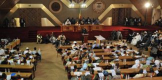 L'Assemblée nationale du Mali à Bamako