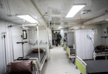 La Corée du Sud offre un hôpital militaire