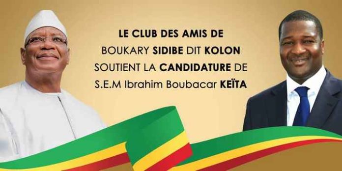 Le Club des amis de son excellence Boukary Sidibé dit Kolon