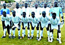 Stade malien de Bamako