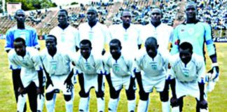 Stade malien de Bamako