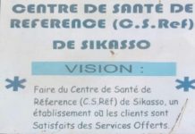 CS-REF de Sikasso et les agents de l’AMO