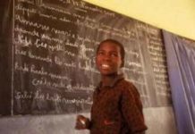 Crise de l’école malienne