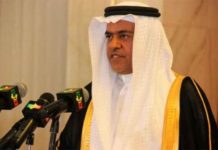 Khalid Bin Mabrouk Fahad Al-Khalid est le nouvel ambassadeur plénipotentiaire de l’Arabie Saoudite