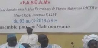 Imam Mahmoud Dicko ancien président du HCIM