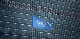 Le siège de l'ONU à New York