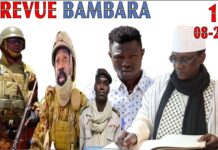 La Revue de Presse en Bambara du 17 Aout 2021